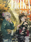 Cover 78080