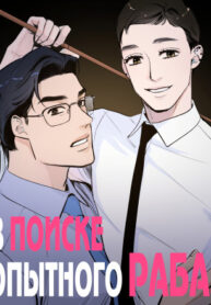 Cover 78577