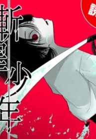 Cover 78781