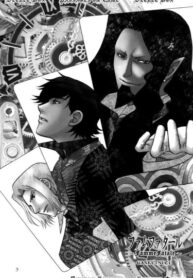 Cover 78967