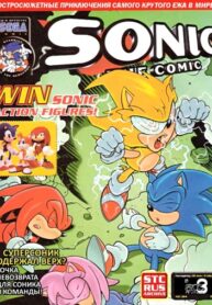 Cover 79306