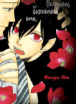 Cover 79508