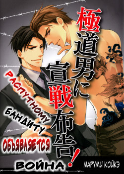 Cover 79586
