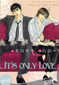 Cover 79590