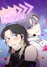 Cover 79909