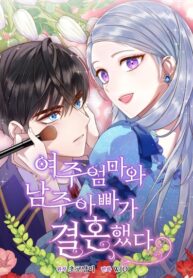 Cover 79963