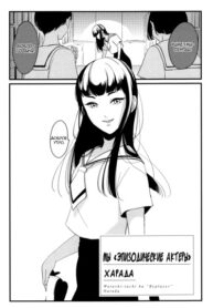 Cover 80219