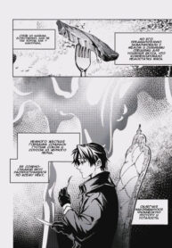 Cover 80431