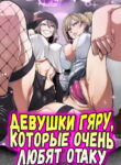 Cover 80593