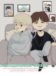 Cover 80639