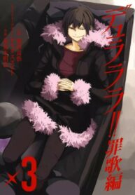 Cover 80706