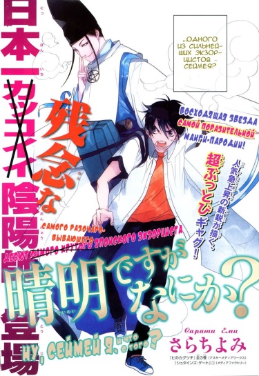 Cover 81128