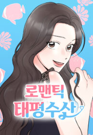 Cover 81204