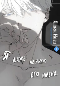Cover 81540