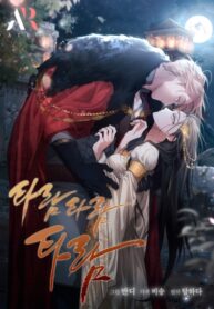 Cover 82465