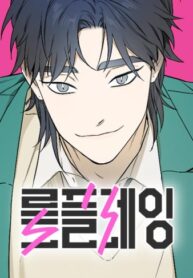 Cover 83092