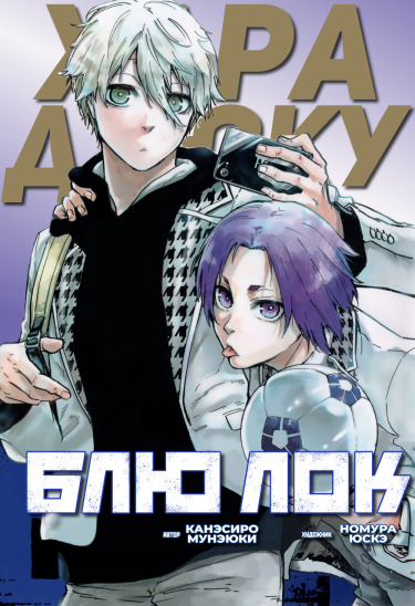 Cover 83415