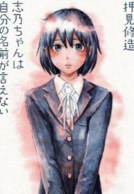 Cover 83602