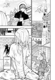 Cover 84236