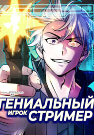 Cover 84360