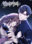 Cover 84386