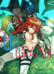 Cover 84734