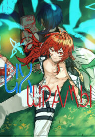 Cover 84734