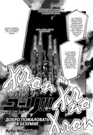 Cover 84918
