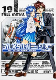 Cover 84936