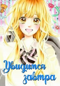 Cover 84946