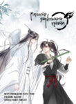 Cover 84966