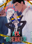 Cover 85046