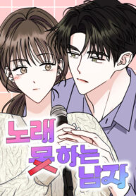 Cover 85306
