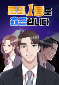 Cover 85328