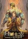 Cover 85386