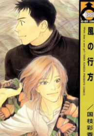Cover 85544
