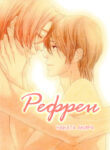 Cover 85556