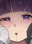Cover 85784