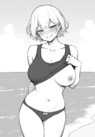 Cover 85840