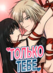 Cover 85976