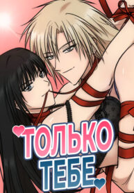 Cover 85976