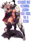 Cover 86222