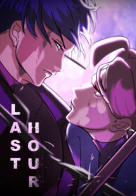 Cover 86460