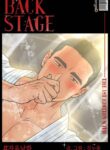 Cover 86938