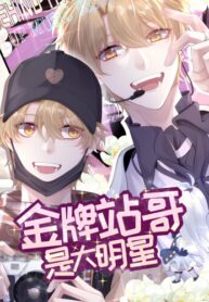 Cover 86984