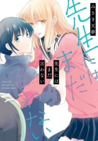 Cover 87056