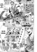 Cover 87099