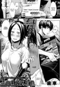 Cover 87117