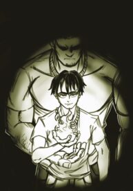 Cover 87329