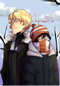 Cover 87407